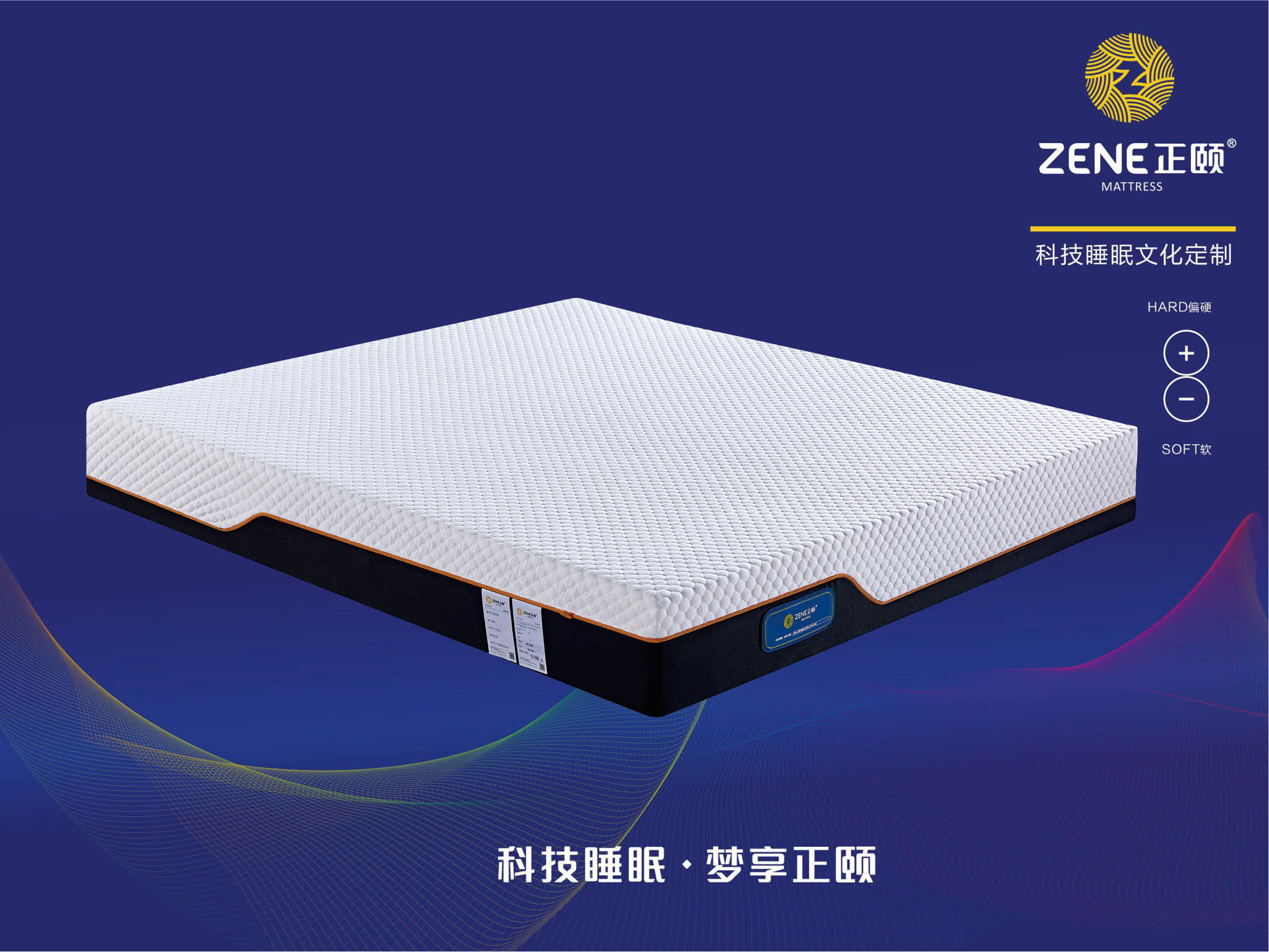 愛爾斯堡