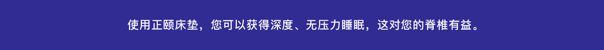 公司簡(jiǎn)介上的廣告